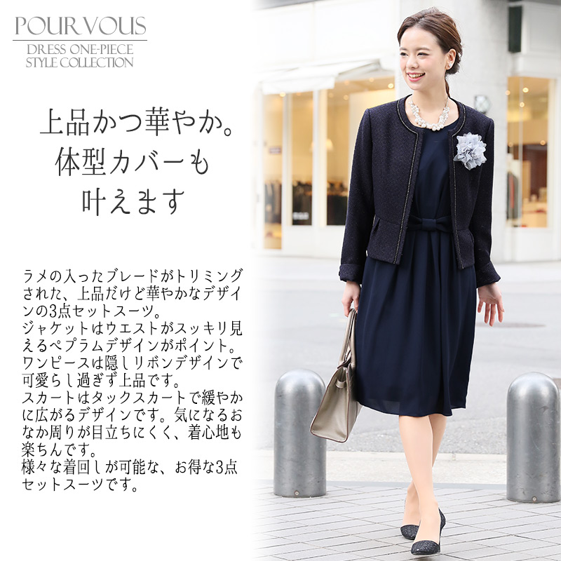 友達の結婚式に呼ばれないのはなぜ?考え ...
