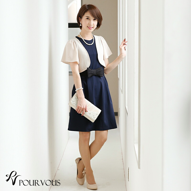 新しいブランド 服装 服 お呼ばれ フォーマル ドレス ワンピース 結婚式 パーティードレス 大きいサイズ 母親 顔合わせ フォーマルドレス 親族 冬 七五三 結婚式ドレス 体型カバー ノースリーブ カラーフォーマル 50代 Aライン 体型カバー レディース 秋冬 夏 春 代30代