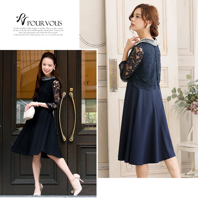 パーティードレス ドレス フォーマルドレス 服 ミセス お呼ばれ 袖 ワンピース フォーマル 結婚式 ミセス 韓国 服装 大人 秋 大きいサイズ 代 30代40代 冬 レディース ファッション 体型カバー 50代 Aライン 袖あり 袖 長袖 袖付き 七分袖 体型カバー 結婚式ドレス 韓国