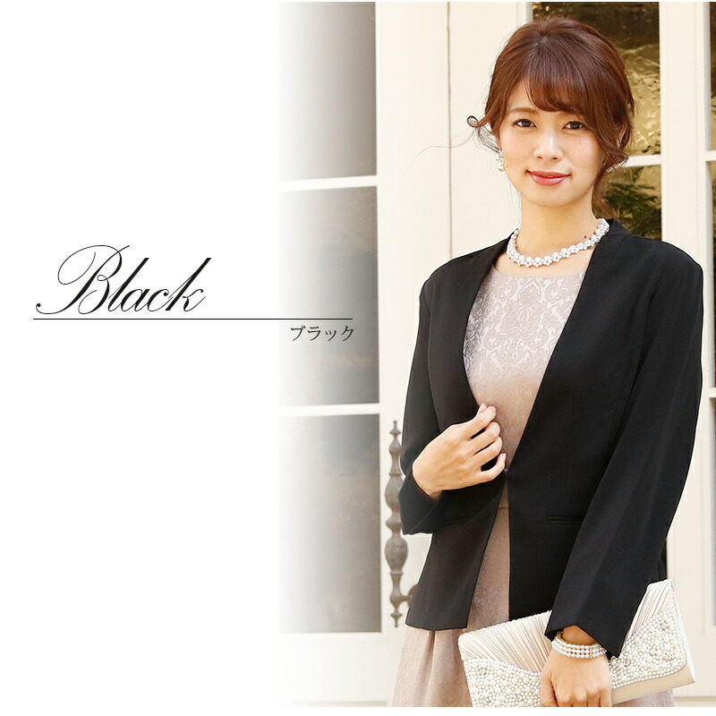羽織 羽織物 結婚式ボレロ 花柄 パーティードレス 30代 結婚式 セレブ ワンピース ボレロ ジャケット ドレス フォーマルドレス フォーマル お呼ばれ 服 服装 ミセス 大人 上品 他と被らない 代30代40代 春 夏 秋 冬 レディース パーティドレス パーティー 二次会 ノー
