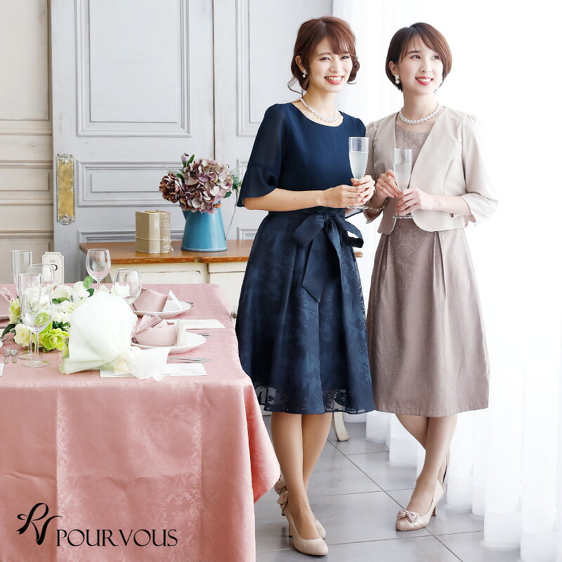 結婚式 ワンピース フォーマルドレス お呼ばれ パーティードレス ドレス フォーマル 服 発表会 服装 ミセス 他と被らない 大人 上品 代30代40代 大きいサイズ 春 夏 秋 冬 パーティ パーティー 母 通販 着痩せ 袖あり 袖付き 長袖 七分袖 膝丈 激安 同窓会