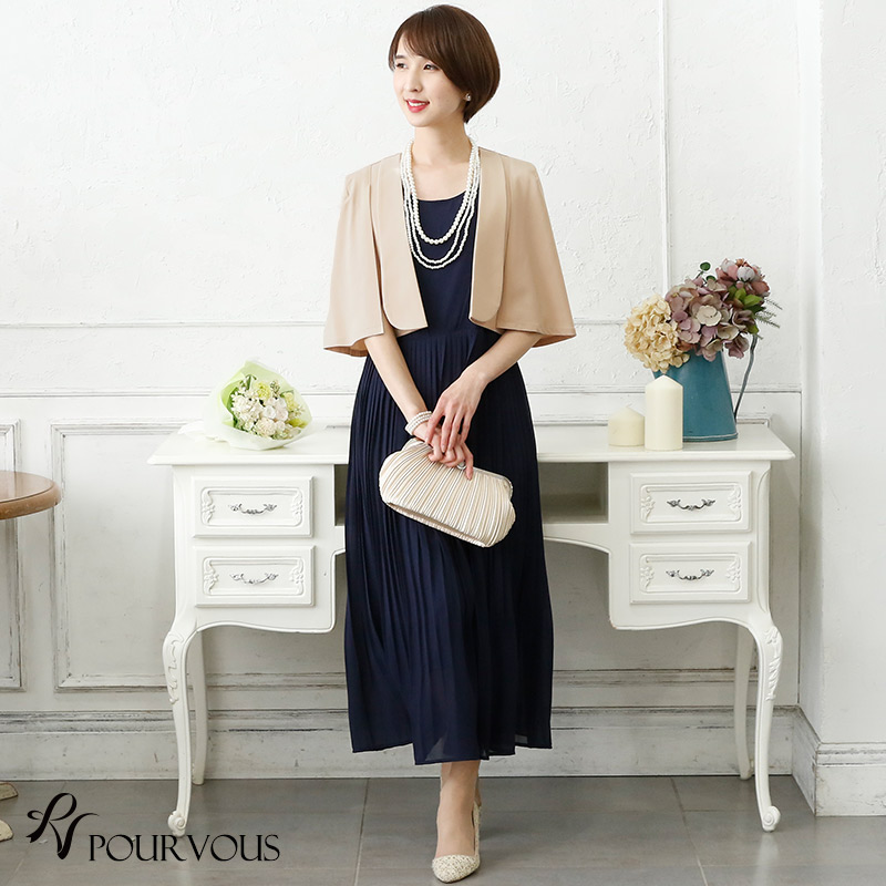 ジャケット 結婚式ボレロ 羽織 羽織物 お呼ばれ 結婚式 パーティードレス お呼ばれ 羽織物 パーティードレス フォーマル ワンピース フォーマルドレス ボレロ ドレス 服 服装 ミセス 大人 代30代40代 春 夏 秋 冬 レディース 50代 無地 ケープ ファッション 同窓会 成人