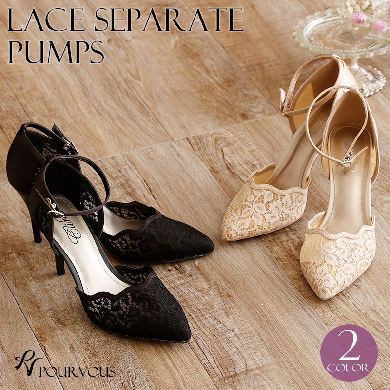 楽天市場】パンプス パーティーシューズ ポインテッドトゥ ミュール