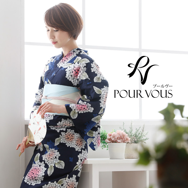 和服 お祭り フリーサイズ ゆかた 梅 上品 縞 紫陽花 福袋 花火 菊 モダン 女性浴衣 椿 浴衣 浴衣セット 浴衣レトロ 2点セット ユカタ 3点セット 帯 新作 女性 下駄 レトロ レディース 40代 30代 代 紫 3点セット セット 和服 お祭り フリーサイズ ゆかた 梅 上品 縞 紫陽花 福袋 花火 菊 モダン 女性浴衣 椿 浴衣 浴衣セット 浴衣レトロ 2点セット ユカタ 3点セット 帯 新作 女性 下駄 レトロ レディース 40代 30代 代 紫 3点セット セット
