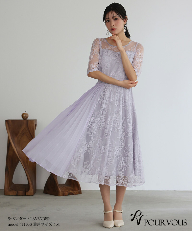 人気商品の再入荷情報をお届け！ ラップスカート 結婚式 パーティードレス ドレス プリーツ スーツ・フォーマル・ドレス