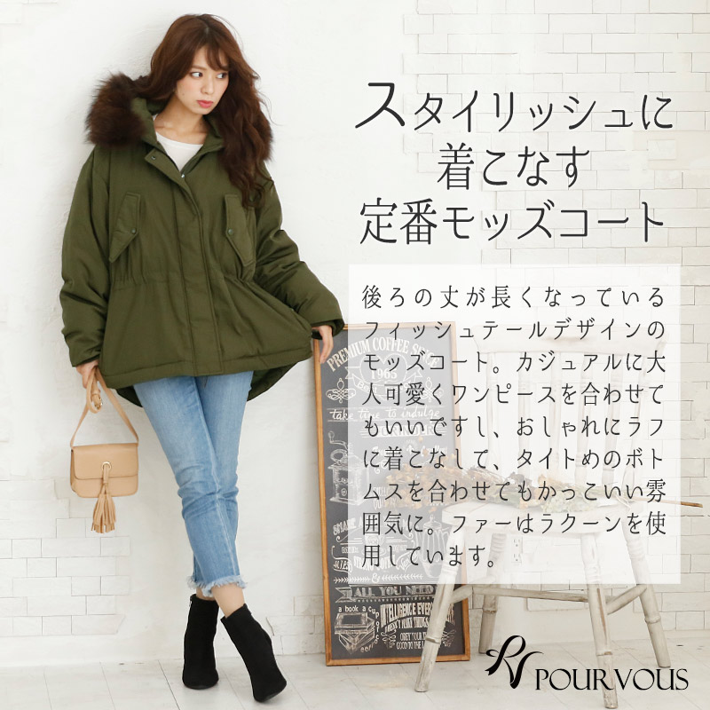 コート アウター ウールコート ロングコート 秋服 スプリングコート チェスターコート モッズコート ロング トレンチコート 秋 チェスターコート レディース 女の子 冬 大きいサイズ ジャケット ウールコート ショートダウンコート 秋服 あったか 暖かい ショート 春夏