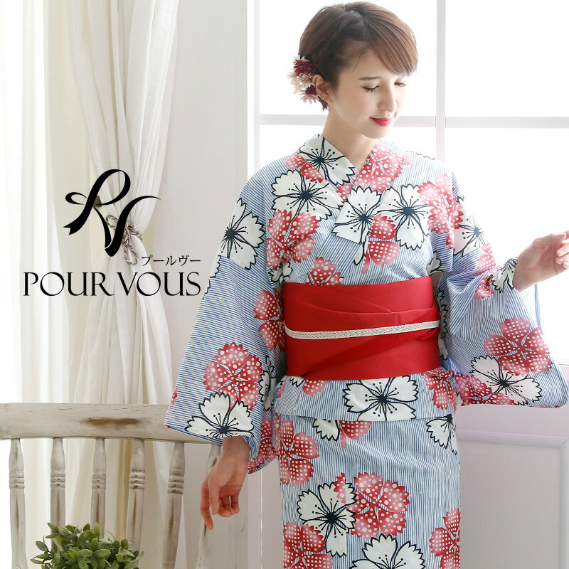 最安値挑戦 浴衣セット 花火大会 レトロモダン浴衣 帯 下駄 水色 レディース レトロ 浴衣セット セット 4点セット 浴衣 女の子 七五三 夏 上品 女性浴衣 セット お祭り 4点セット 大正ロマン 浴衣帯 ユカタ 可愛い ゆかた 帯 下駄 女性用 大きいサイズ ファッション