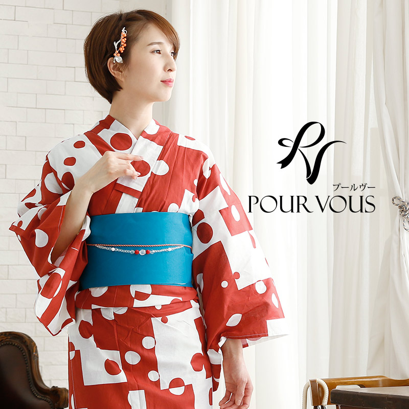 正規品 浴衣セット 七五三 4点セット 夏 セット 花火 上品 浴衣作り帯 浴衣帯 Sサイズ 大人浴衣 女性浴衣 ゆかた 帯 下駄 ファッション 帯飾り 大きいサイズ 髪飾り 女性 夏祭り 花火大会 大人 下駄 レトロモダン浴衣 帯 女の子 ゆかた 赤 レディース セット 浴衣セット