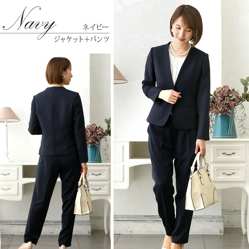 二次会 謝恩会 スーツ カラーフォーマル セレモニースーツ 入学式 宮参り お宮参り 入学式スーツ お受験 同窓会 卒業式 スカート 他と被らない 卒業式 マザースーツ 入園式 結婚式 オフィススタイル 大きいサイズ ワンピース 母 フォーマル 面接 ママ 同窓会 ワンピース