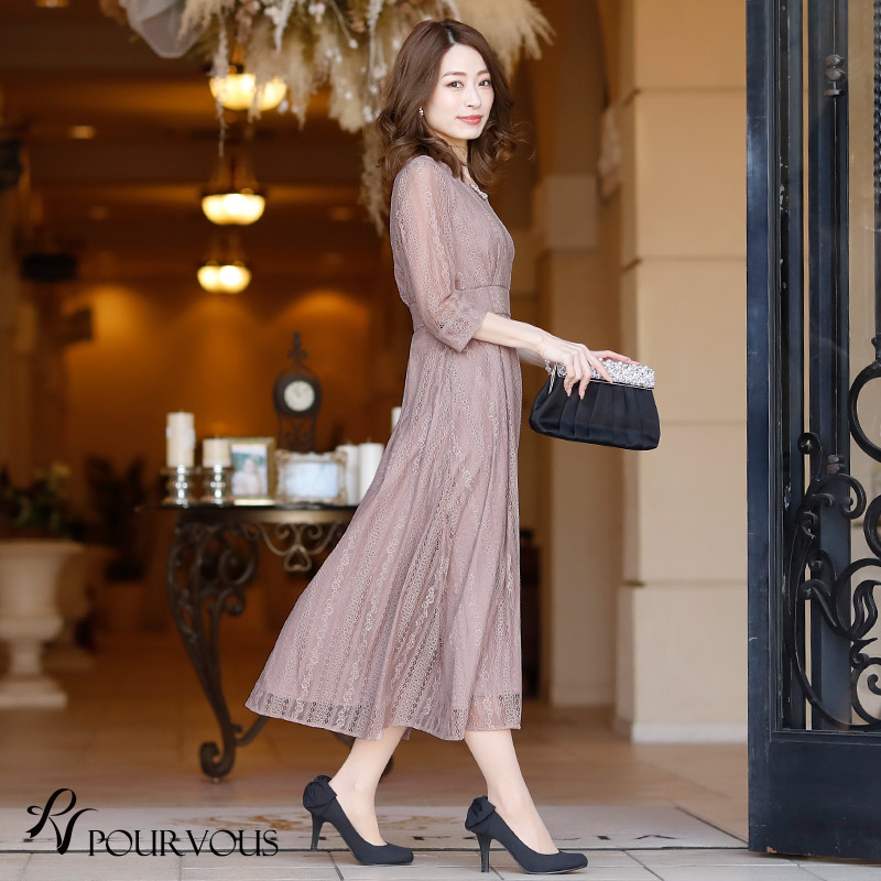 激安人気新品 パーティードレス 結婚式 ワンピース ドレス パーティドレス パーティー 母 通販 着痩せ 半袖 七分袖 ミモレ丈 レディス 披露宴 謝恩会 演奏会 同窓会 発表会 女子会 フレア ネイビー 期間限定 Off パーティードレス 結婚式 ワンピース ドレス