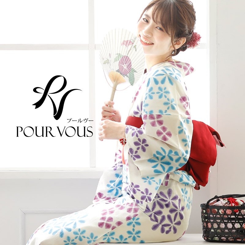 お歳暮 花火大会 ゆかた 女の子 レディース 夏祭り 女性 大人 レトロモダン浴衣 セット 浴衣 レトロ 浴衣セット 下駄 帯 4点セット 白 紫 水色 ピンク 花 紫陽花 半幅帯 お祭り ユカタ 夏 花火 フリーサイズ 大きいサイズ 帯セット 上品 ゆかた 帯 下駄