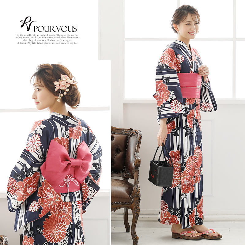 Sサイズ 花柄 ３点セット 女性用 セット 和服 作り帯 牡丹 女性 レトロ 浴衣帯 レトロモダン浴衣 可愛い 大正ロマン 髪飾り レディース 大きいサイズ 夏祭り ゆかた 帯 下駄 フリーサイズ 帯 3点セット浴衣 3点セット浴衣 帯 下駄 セット 女性浴衣 浴衣 花火 帯飾り