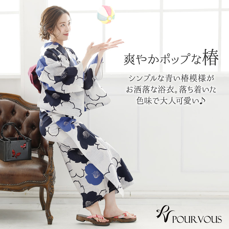 3点セット 作り帯 浴衣帯 大正ロマン 女性浴衣 古典 3点セット浴衣 ゆかた 帯 下駄 大きいサイズ 髪飾り 夏 レトロ 帯飾り 女性用 3点セット浴衣 帯 下駄 Sサイズ セット 帯セット 上品 浴衣作り帯 M L 帯 下駄 夏祭り 女の子 セット レトロ 女性 浴衣セット ゆかた 花火大会 3点セット 作り帯 浴衣帯 大正ロマン 女性浴衣 古典 3点セット浴衣 ゆかた 帯 下駄 大きいサイズ 髪飾り 夏 レトロ 帯飾り 女性用 3点セット浴衣 帯 下駄 Sサイズ セット 帯セット 上品 浴衣作り帯 M L 帯 下駄 夏祭り 女の子 セット レトロ 女性 浴衣セット ゆかた 花火大会