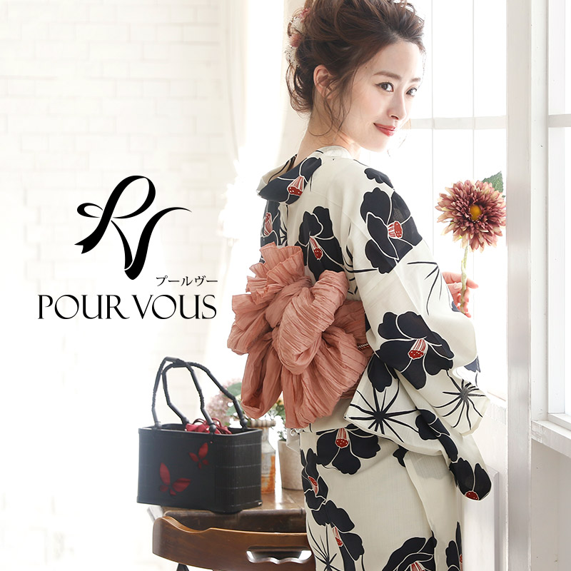 数量限定 特売 レトロモダン浴衣 ゆかた 大人 下駄 レディース 帯 浴衣セット 夏祭り 女の子 セット レトロ 浴衣 女性 花火大会 4点セット 兵児帯 白地 白 黒 椿 夏祭り ユカタ 夏 可愛い 花火 和服 フリーサイズ 浴衣帯 女性用 女性浴衣 4点セット浴衣 帯 下駄