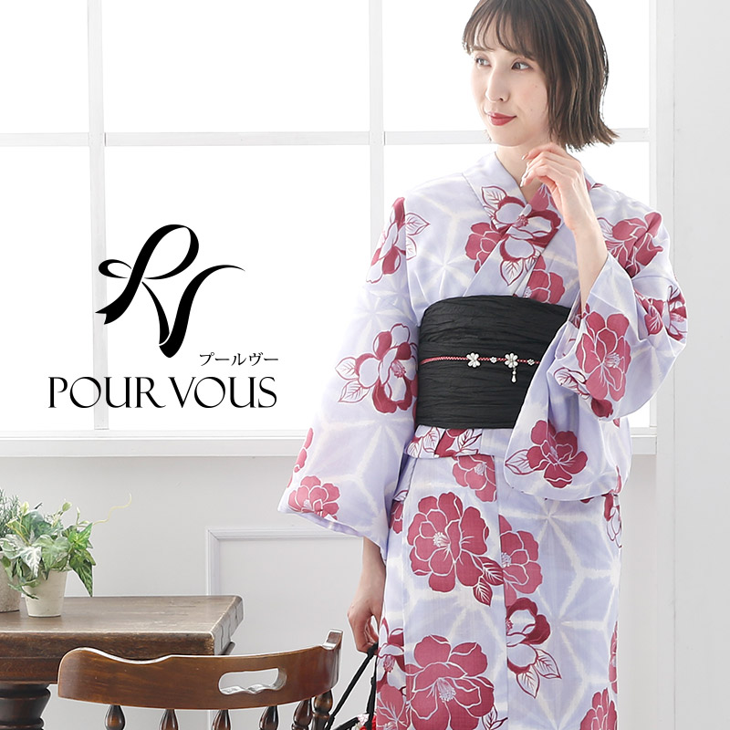 海外ブランド 麻の葉 兵児帯 黒 ピンク 赤 紫 4点セット 花火大会 下駄 女の子 大人 ゆかた レトロ 浴衣セット セット 夏祭り 女性 浴衣 帯 レトロモダン浴衣 レディース 牡丹 冬 七五三 和服 ファッション 女性浴衣 花火 可愛い ユカタ 夏