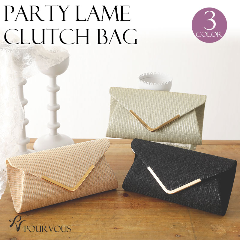 Thank-you party, women's lace, women's bag, clutch bag, fashion sub bag, 20s, 30s, 40s bag, party, mail order, invited, second prize, satin pearl, satin party bag dress, wedding dress, coming-of-age party bag, presentation, formal, adult, 753 winter