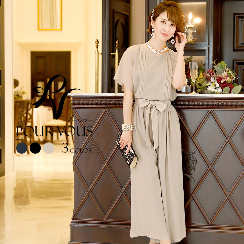 数量限定 特売 パーティードレス ワンピース 結婚式 お呼ばれ ドレス 服装 フォーマルドレス 大人 フォーマル きれいめ 上品 大きいサイズ オフィスカジュアル オフィス 代30代40代 パーティドレス 体型カバー 大人可愛い 袖あり 袖付き 袖 半袖 七分袖 ロング