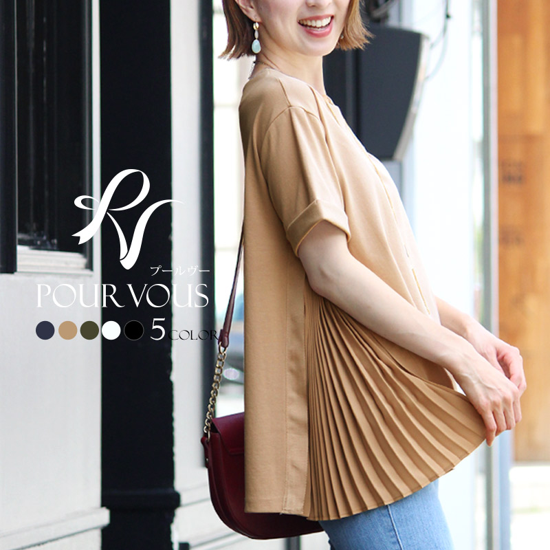 楽天市場 カジュアル トップス ブラウス レディース おしゃれ ファッション シンプル オフィス 大きいサイズ シャツ 上品 大人かわいい きれいめ 新作 大人可愛い オフィスカジュアル 通学 韓国 春夏 Tシャツ プルオーバー 半袖シャツ 半袖 五分袖 七分袖 7分袖 クルー