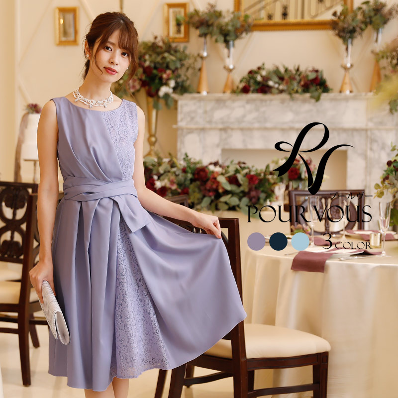 日本限定 春 他と被らない フォーマルワンピース 上品 膝丈 服 大人 フォーマル 大きいサイズ 服装 レース ノースリーブ 膝下 総レース お呼ばれ パーティードレス ワンピース 結婚式 ドレス 夏 母親 顔合わせ フォーマルドレス 親族 冬 七五三 成人式 同窓会 レディース