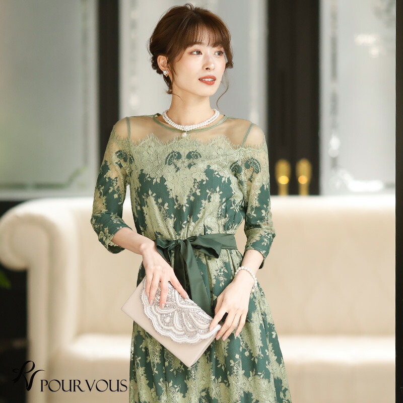 パーティードレス フォーマルドレス 結婚式 夏 服装 お呼ばれ ドレス 大人 ワンピース 七分袖 大きいサイズ ドレス フォーマル 服 上品 ミセス 他と被らない 代30代40代 春 夏 秋 冬 パーティドレス パーティードレス お呼ばれ ドレス ワンピース 結婚式 服装 大人