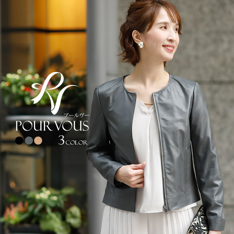 超安い 本革 レザー レザージャケット 冬 40代 きれいめ ロング丈 秋服 ダッフルコート あったか ファーコート ウールコート ジャケット 女の子 秋冬 大きいサイズ ロング レディース スプリングコート チェスターコート トレンチコート モッズコート アウター ロング