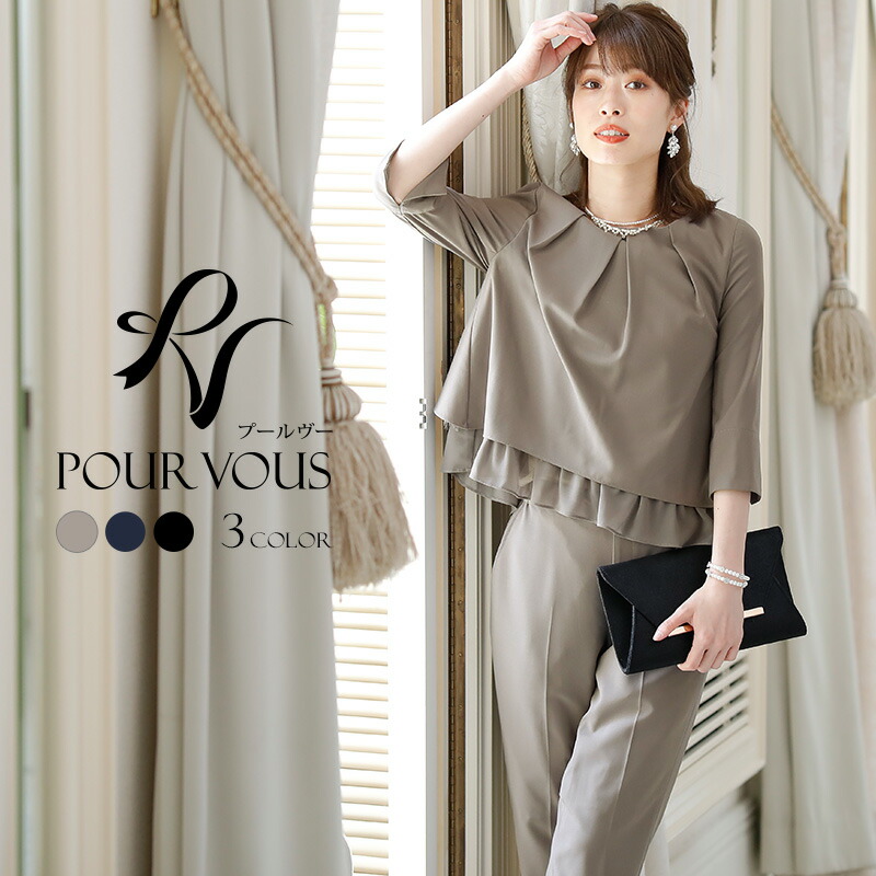 パンツドレス セットアップ コンビネゾン フォーマルドレス パンツスーツ 服 パンツ 大きいサイズ セレモニースーツ 結婚式 上品 お呼ばれ パーティードレス 代30代40代 春 夏 秋 冬 ワンピース 体型カバー ファッション 袖あり 袖付き 袖 半袖 Dcgroup Com