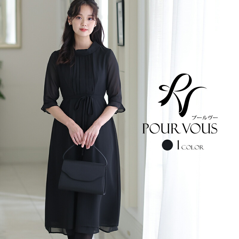 【45%OFFで10360円 4/10 14:00まで】パーティードレス 結婚式 ワンピース ドレス フォーマルドレス 大きいサイズ 体型カバー 上品 フォーマル 小さいサイズ 小柄 お呼ばれ 顔合わせ 韓国 春 夏 秋 冬 20代 30代 40代 50代 150 50代 袖あり 袖 長袖 七分袖 膝下 ブラック Aラ 7,873円