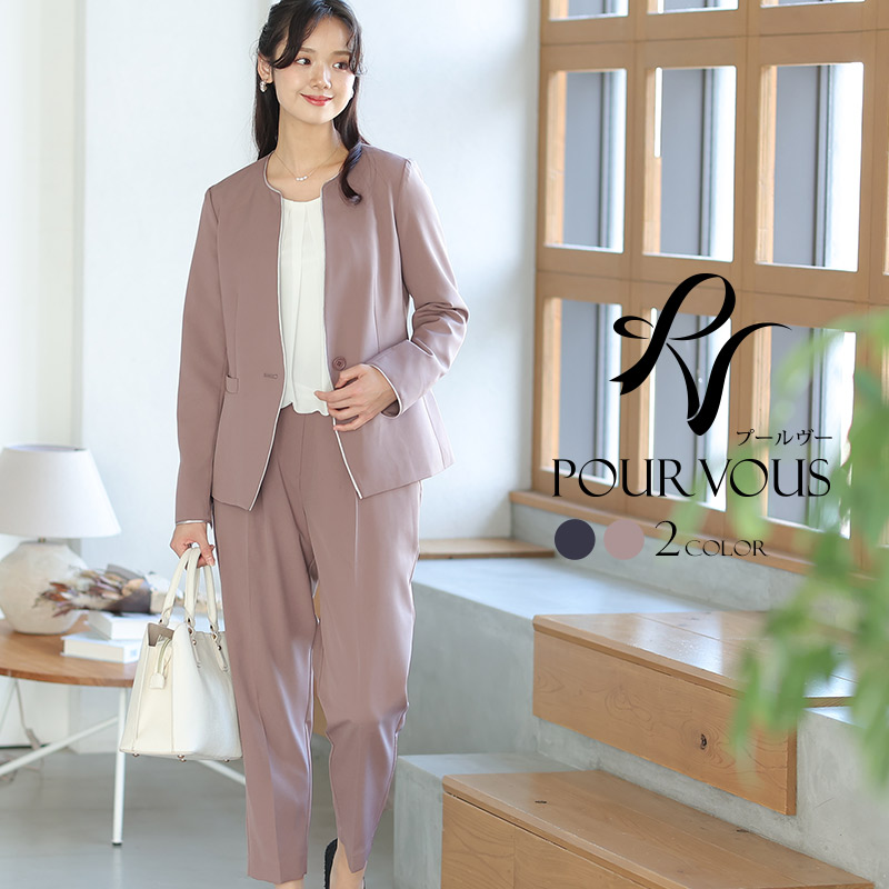 楽天市場】2点セット キーネックジャケット パンツスーツ パンツスーツ
