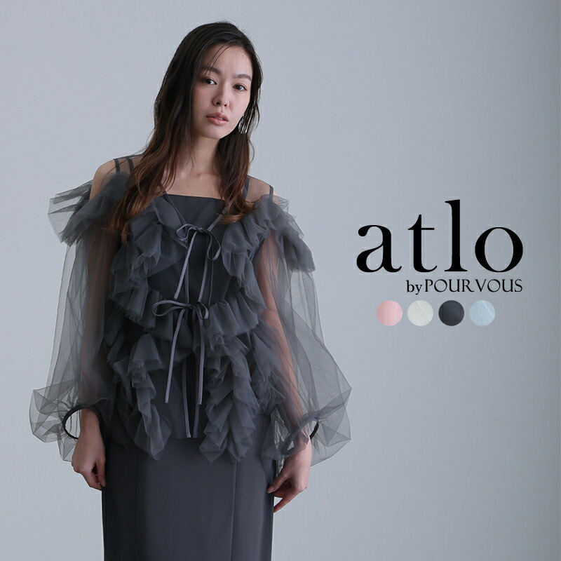 【活動写真映えお召しもの】SNSで褒められる流行りお呼ばれお召しもの特集