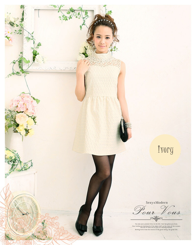 第1位獲得 楽天市場 パーティードレス Party Dress 同窓会 成人式 春ワンピース 結婚式 ワンピース ドレス フォーマルドレス フォーマル お呼ばれ 服 服装 ミセス 大きいサイズ 大人 代30代40代 春 夏 秋冬 レディース ファッション パーティー 母 パーティ