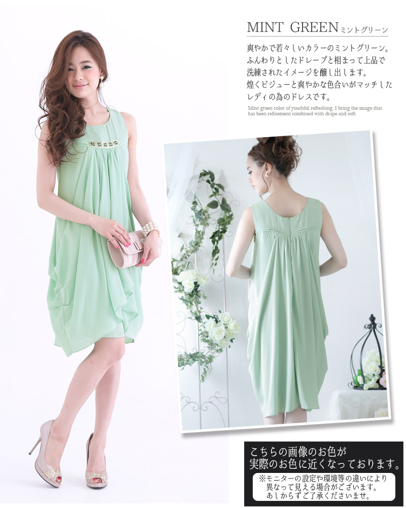 結婚式 ビジュー 大人 ワンピース 結婚式ワンピース ロング 上品 服装 ドレス ドレス 夏 パーティードレス ドレープ パーティドレス ミセス ネイビー パーティー Aライン 膝丈 服 通販 謝恩会 Onepiece ワンピース 結婚式ワンピース 結婚式 フォーマルワンピース ワンピ