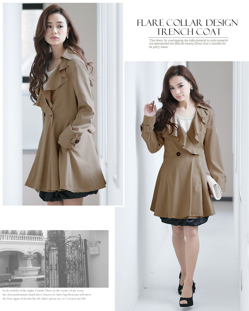 モッズコート ロングコート アウター コート トレンチコート スプリングコート ロング 冬 チェスターコート 秋 大きいサイズ 女の子 ウールコート レディース ジャケット ダッフルコート ファーコート 軽い 暖かい ショート ブルゾン 春夏 同窓会 成人式 きれいめ 40代