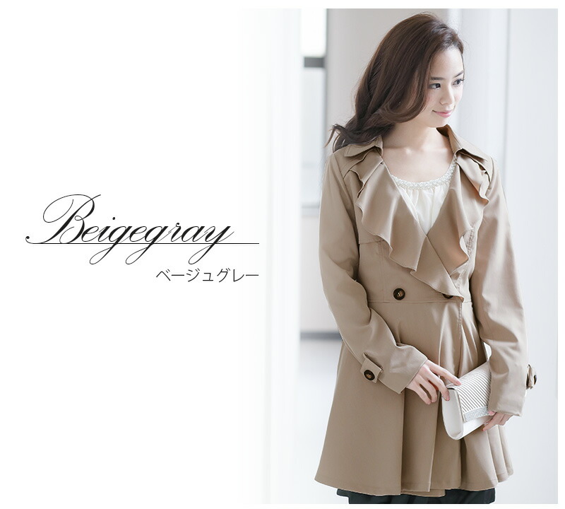 モッズコート ロングコート アウター コート トレンチコート スプリングコート ロング 冬 チェスターコート 秋 大きいサイズ 女の子 ウールコート レディース ジャケット ダッフルコート ファーコート 軽い 暖かい ショート ブルゾン 春夏 同窓会 成人式 きれいめ 40代