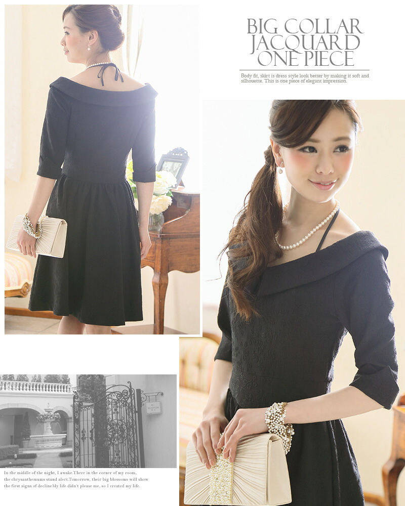 ワンピース お呼ばれ 披露宴 ドレス 結婚式ワンピース 結婚式 パーティードレス お呼ばれ フォーマル 同窓会 レディース 袖あり 二次会 ワンピ ス ブラック パーティドレス パーティー 母 体型カバー 通販 着痩せ 結婚式ワンピース ワンピース 結婚式 パーティ ドレス