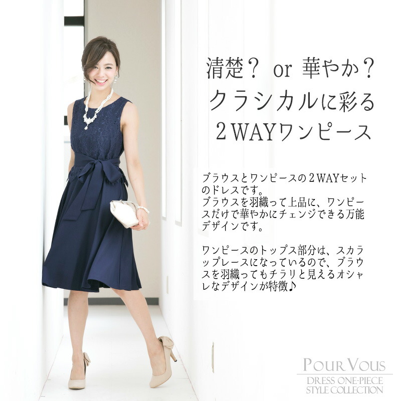 ワンピース 結婚式 花柄 結婚式 パーティードレス フォーマルドレス 結婚式 ドレス お呼ばれ フォーマル 大きいサイズ 服装 大人 服 ミセス 同窓会 代30代40代 春 夏 秋 冬 ファッション 体型カバー レディース ミディアム丈 50代 フレア 半袖 カラーフォーマル 体型