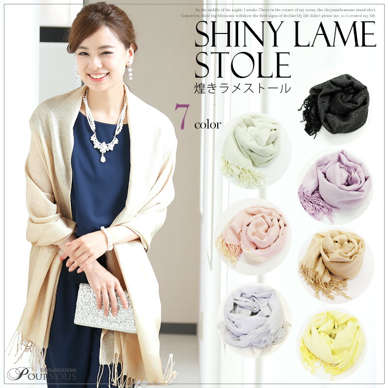 ベスト50 春 羽織 もの レディース 人気のファッション画像