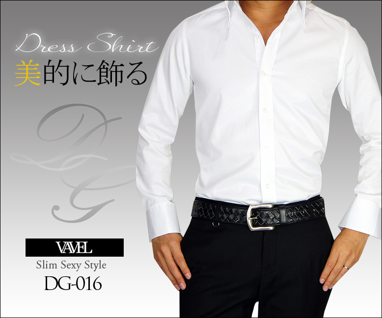 楽天市場 通常価格 Bartolo Vavel 本店 ドレスシャツ ドレス シャツ ホワイト 白 メンズ シャツ ワイシャツ スリム タイト バレンタイン ギフト 男性 背ダーツ ダーツ Bartolo バルトロ Vavel ヴァヴェル バベル 楽ギフ 包装 プレゼント Power Station