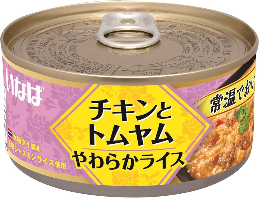 楽天市場】一斗缶 ６４袋入り 株式会社カニヤ 防災 エマージェンシー 災害食 非常食 送料無料 激安 最安値 賞味期限2024.12月 エコイート  通販 お菓子 非常食 災害備蓄 災害 栄養 保存食 ビスケット クッキー 在庫限り 数量限定 日本もったいない食品センター : POWER  STATION