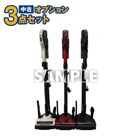 【一都三県制限事項・単品買いもとめる不可】家電仕掛けるオプション 中古 無線電話突っ支い棒掃き出す機 国産・外国で製造業者  新生きて行く 一人暮らし  日本の首都 埼玉 神奈川 千葉 自社送りとどけるのみ ワイヤレススティッククリーナー