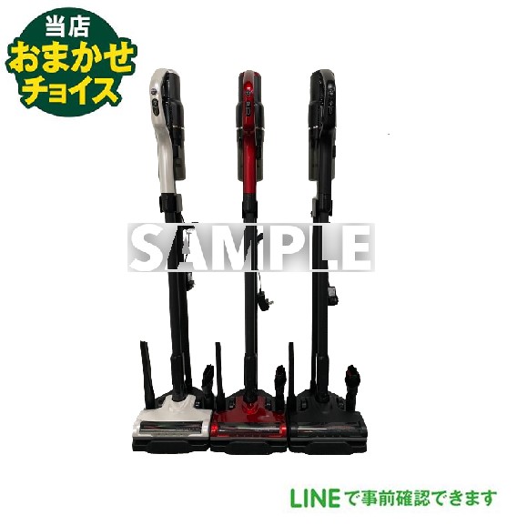 東京23区送料無料　超美品日本製家電2点セット　プロによる洗浄済みなので安心 東京23区送料無料 超お得家電2点セット プロによる洗浄済み