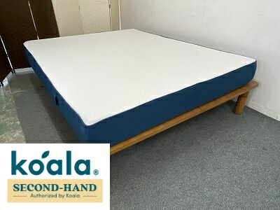 楽天市場】自社配送のみ コアラ ミライカスタムベッドフレーム