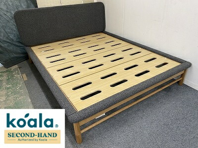 楽天市場】【1都3県送料格安】自社配送のみ コアラマットレス アーバン