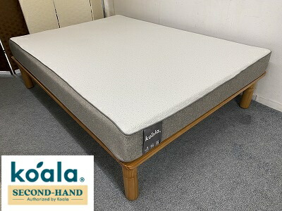 A*n様 コアラマットレス　ダブル　ベットフレーム付き 定価の半額以下】コアラベッドマットレス ダブル