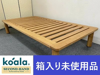 楽天市場】自社配送のみ コアラ koala New ファブリックベッドフレーム