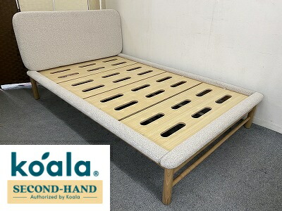 楽天市場】自社配送のみ コアラ koala New ファブリックベッドフレーム