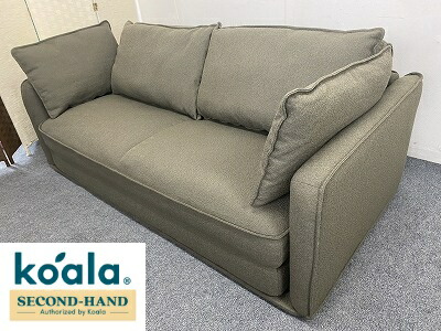 楽天市場】【1都3県送料格安】コアラソファーベッド BOXY サボテン