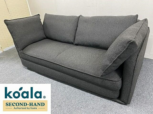 楽天市場】【1都3県送料格安】コアラソファーベッド BOXY