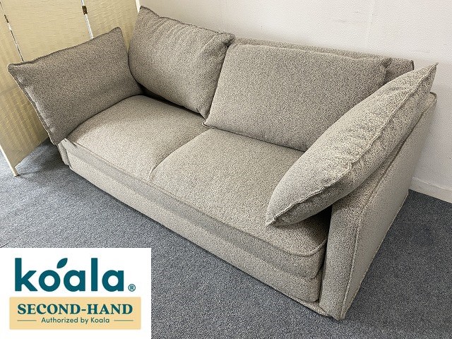 楽天市場】【1都3県送料格安】コアラソファーベッド BOXY