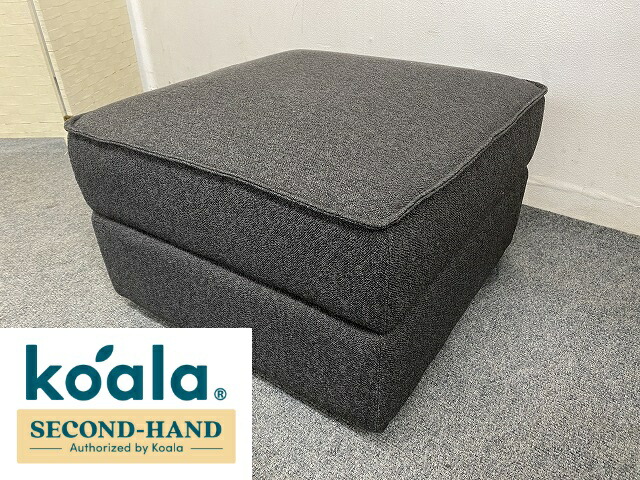 楽天市場】【1都3県送料格安】コアラソファーベッド BOXY サボテン