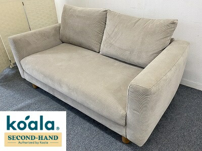 楽天市場】コアラ koala ソファーベッド CUSHY ペッパーグレー 2